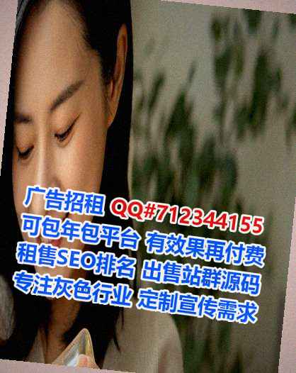 海州借卵子精密制造门市部
